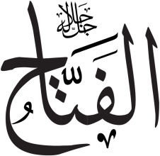 Al-Fattah